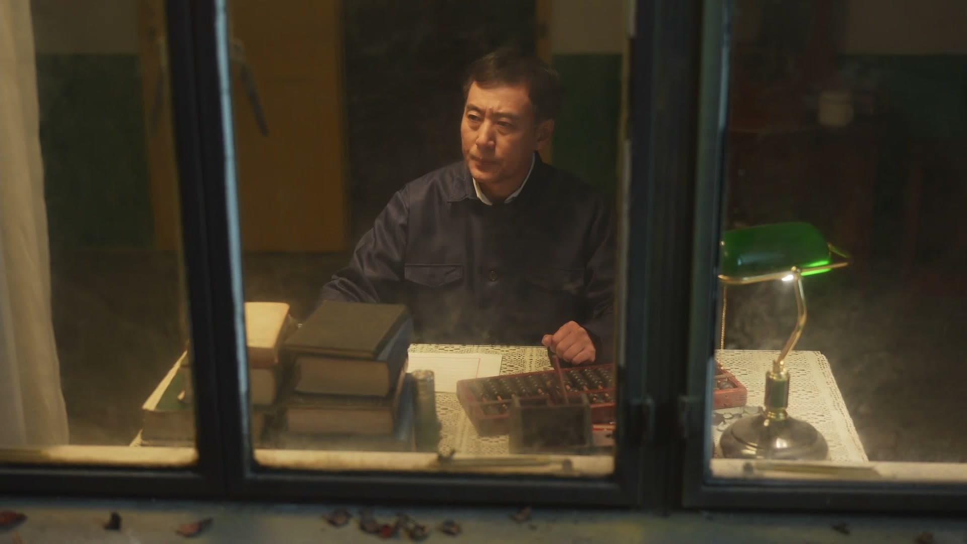 干城科创成立周年 × 致敬先贤 footage 5