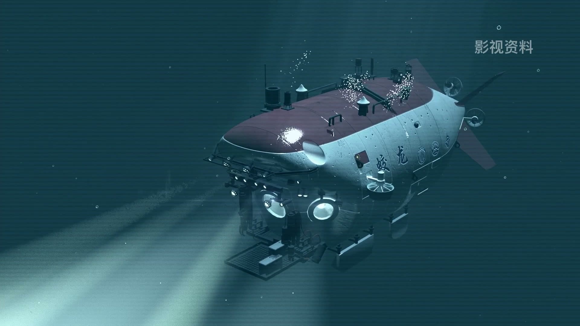 干城科创成立周年 × 致敬先贤 footage 28