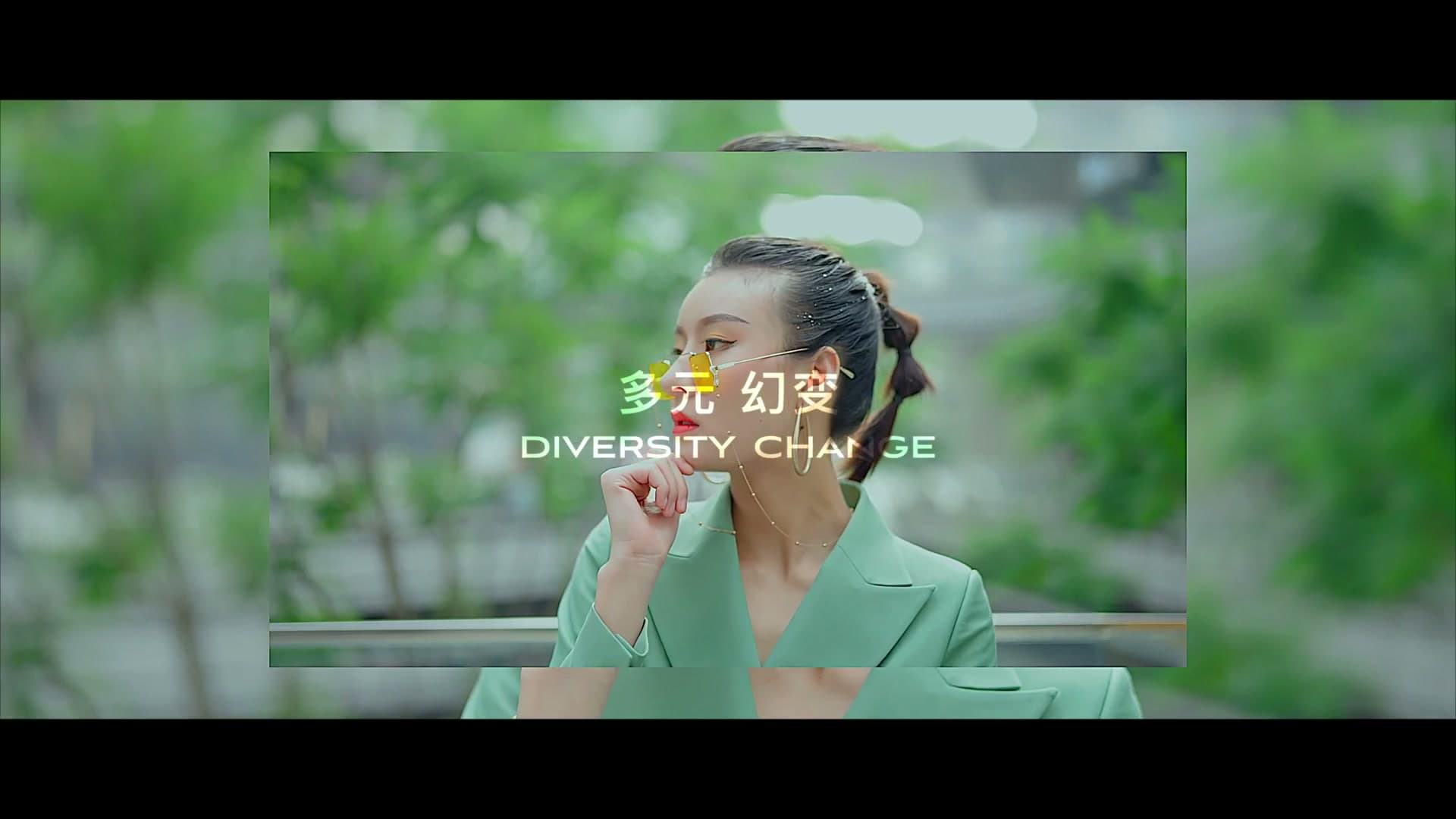 地产宣传片-四季华庭 footage 0