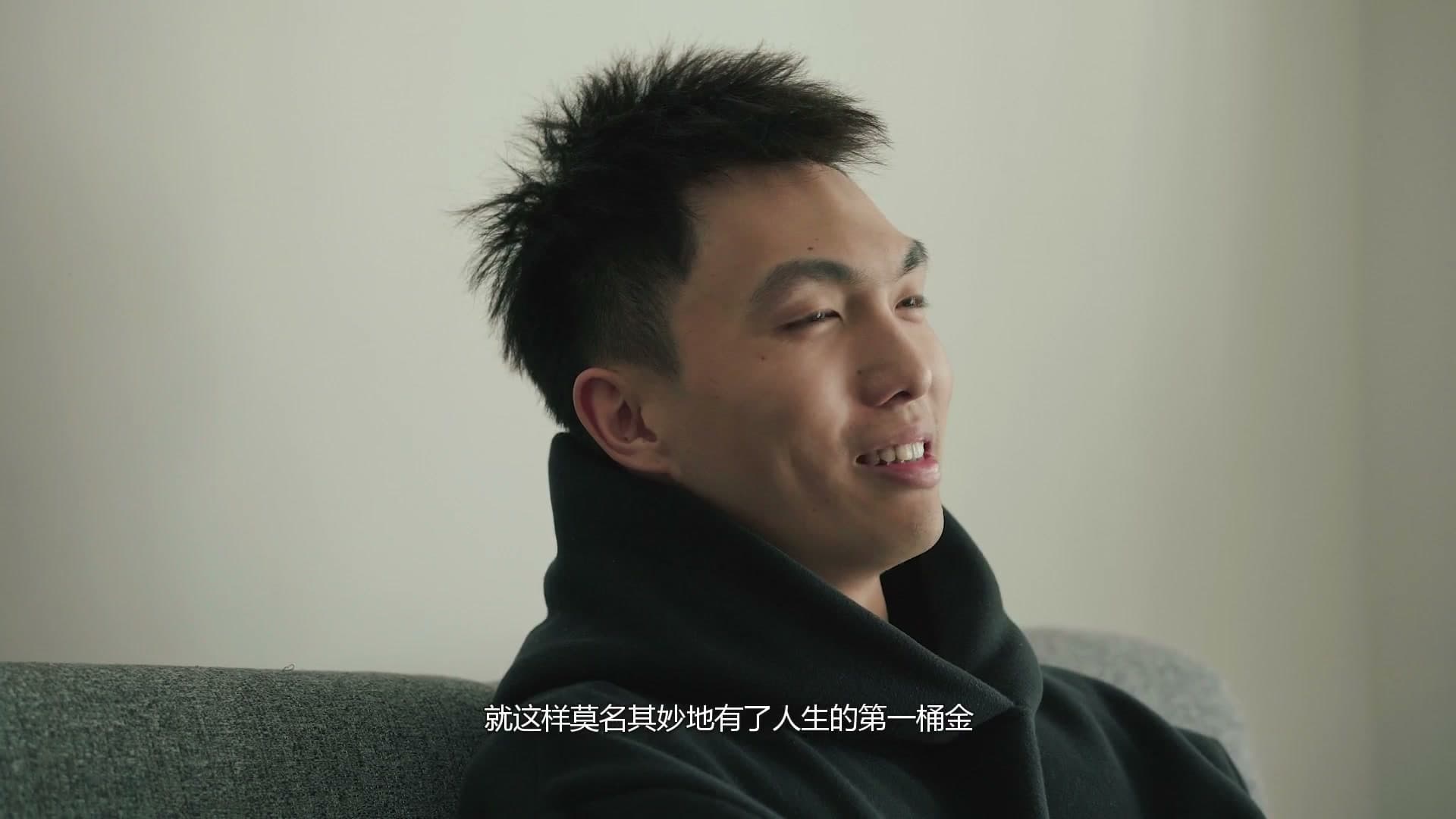 25岁无房无存款，只有一台10年的福克斯ST，但我每天开心得飞起！ footage 2