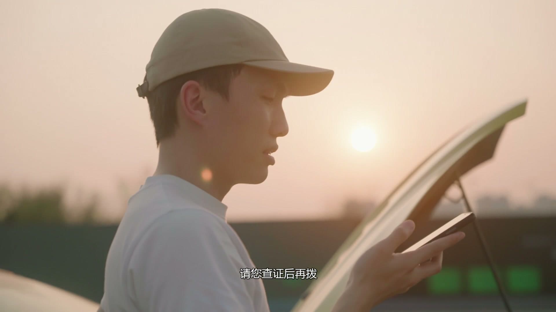 25岁无房无存款，只有一台10年的福克斯ST，但我每天开心得飞起！ footage 6