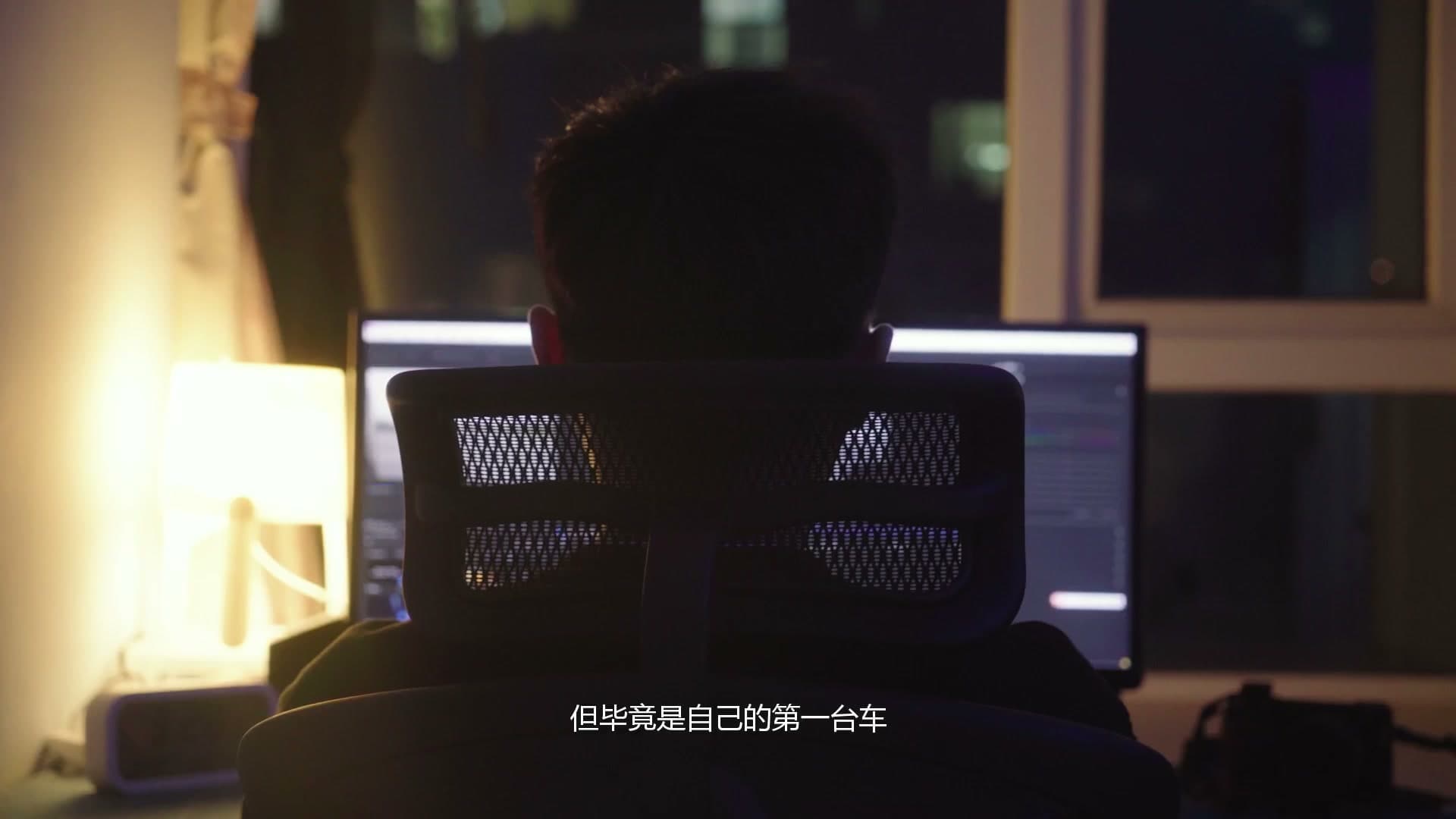 25岁无房无存款，只有一台10年的福克斯ST，但我每天开心得飞起！ footage 8