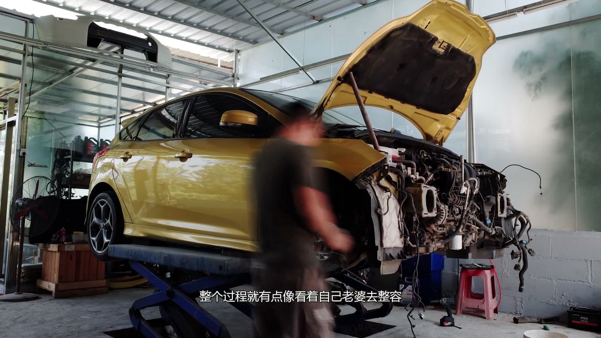 25岁无房无存款，只有一台10年的福克斯ST，但我每天开心得飞起！ footage 12