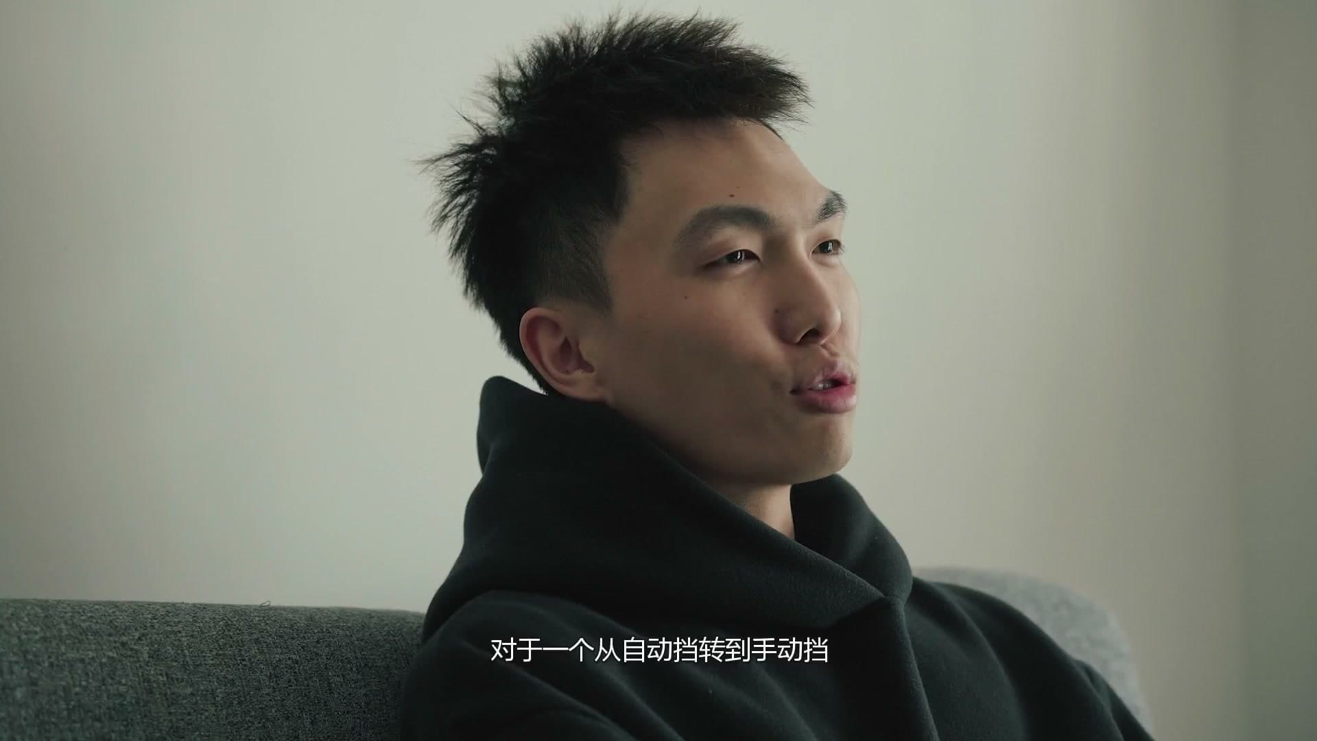 25岁无房无存款，只有一台10年的福克斯ST，但我每天开心得飞起！ footage 24