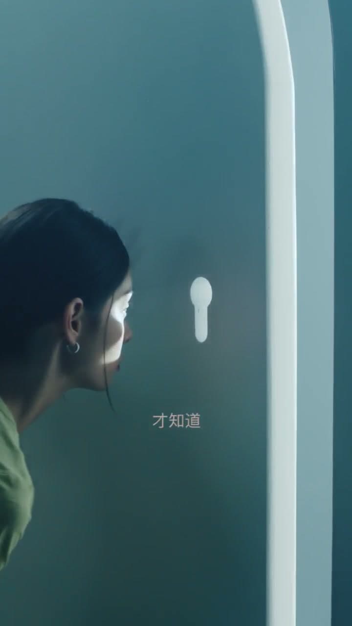 西瓜奇幻工厂 x Lamer 海蓝之谜 footage 12