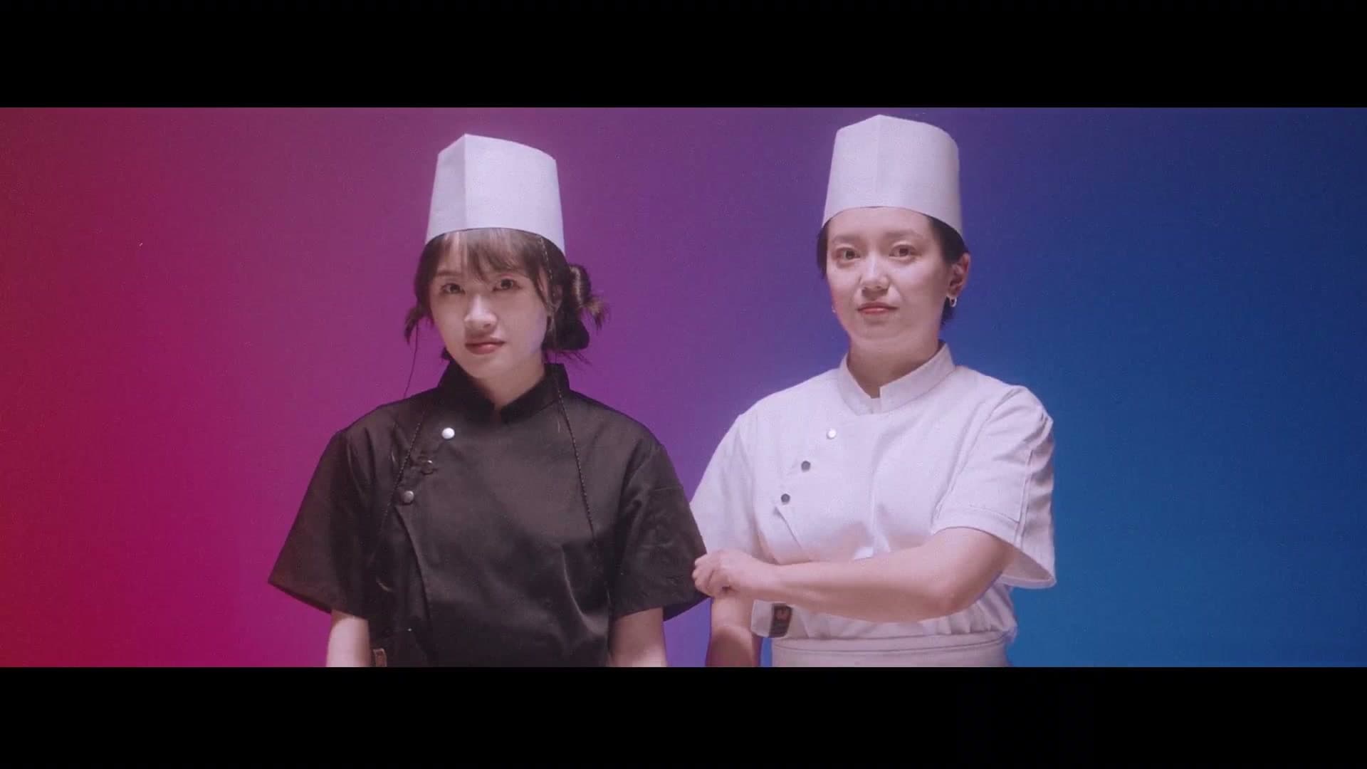 厨房才是宇宙的中心 MV footage 0