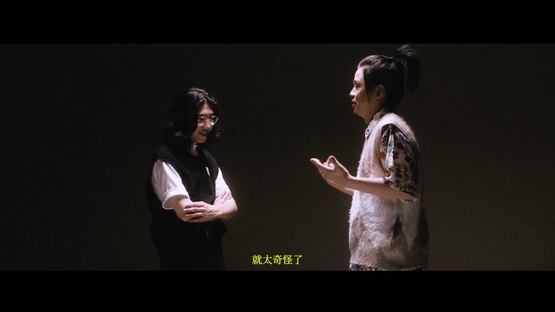 厨房才是宇宙的中心 MV footage 13