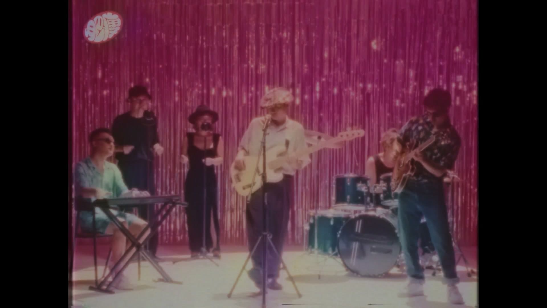 地磁卡 - 每时每刻 All The Time footage 5