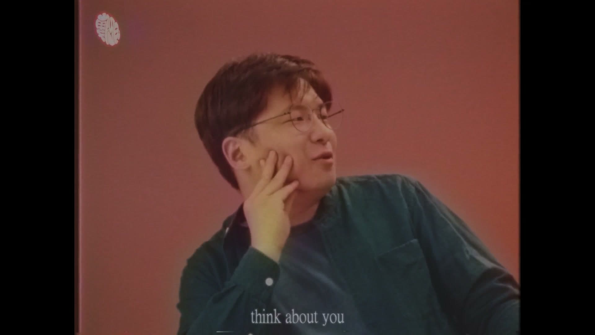 地磁卡 - 每时每刻 All The Time footage 14