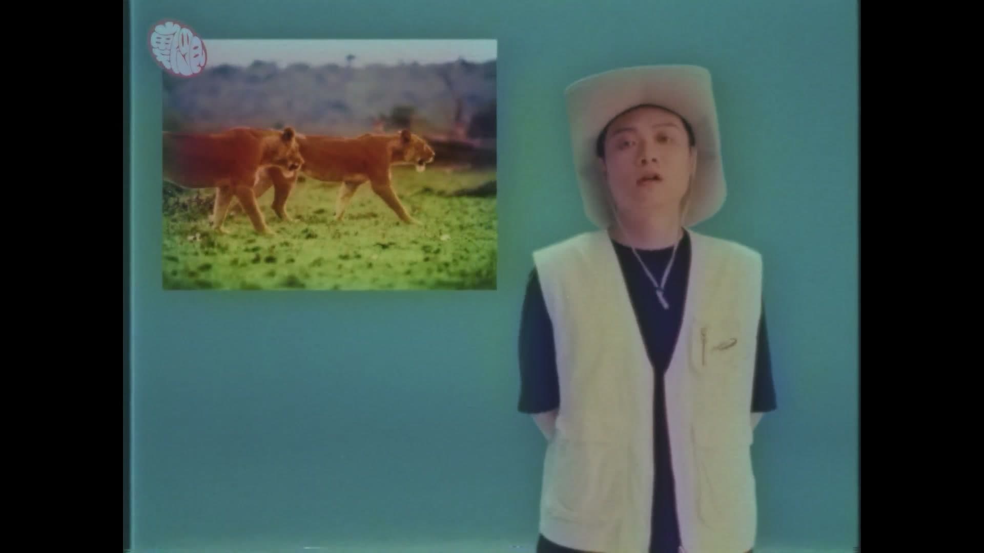 地磁卡 - 每时每刻 All The Time footage 19