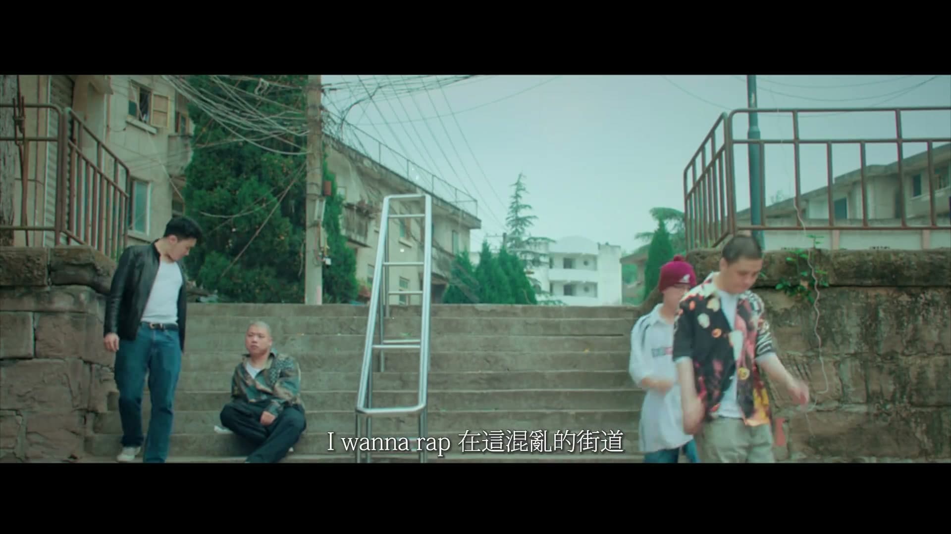 夏之禹《说唱》 footage 7