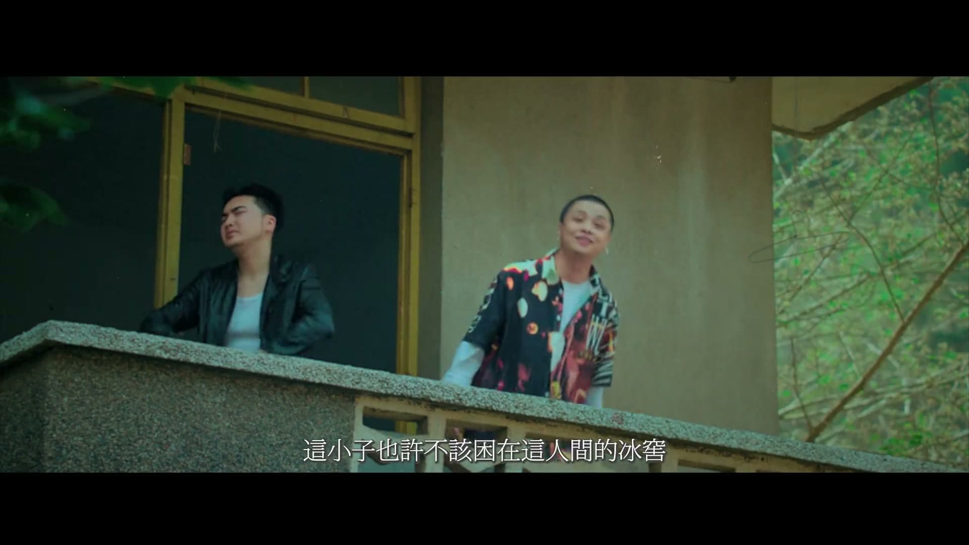 夏之禹《说唱》 footage 8