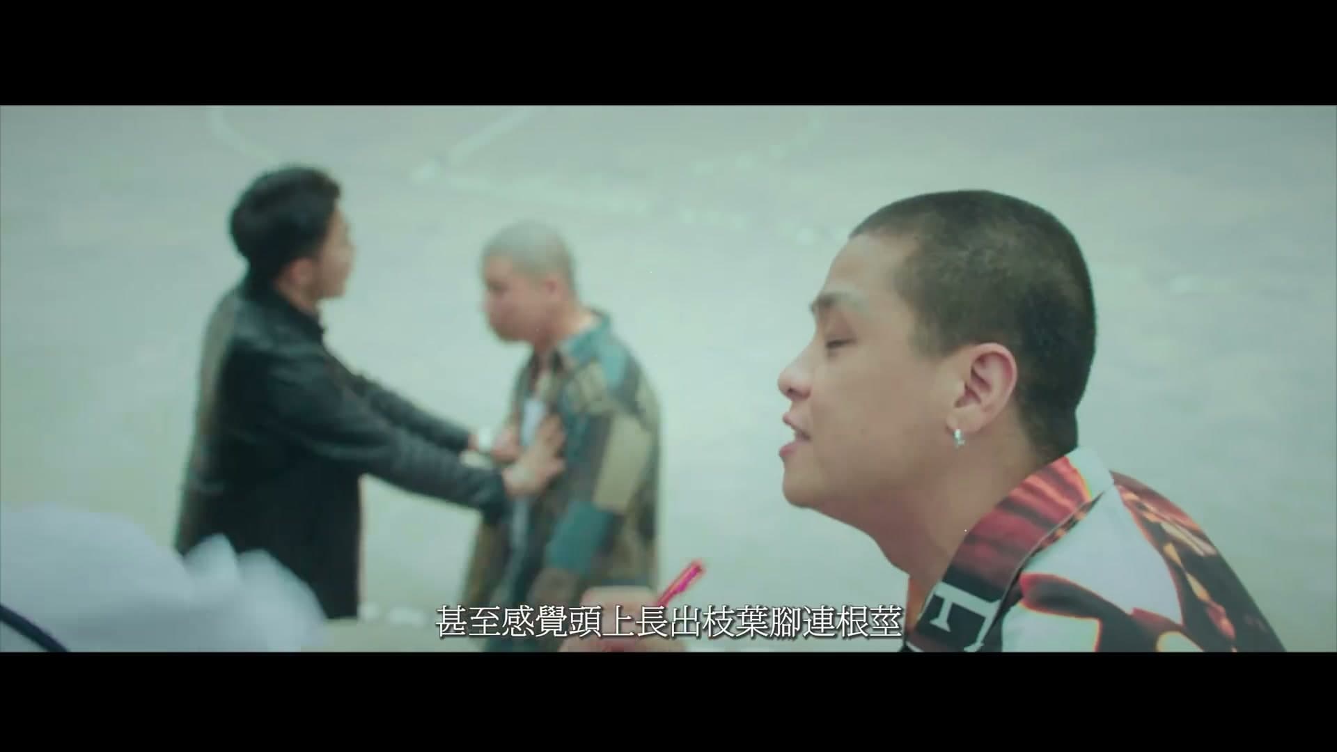 夏之禹《说唱》 footage 11