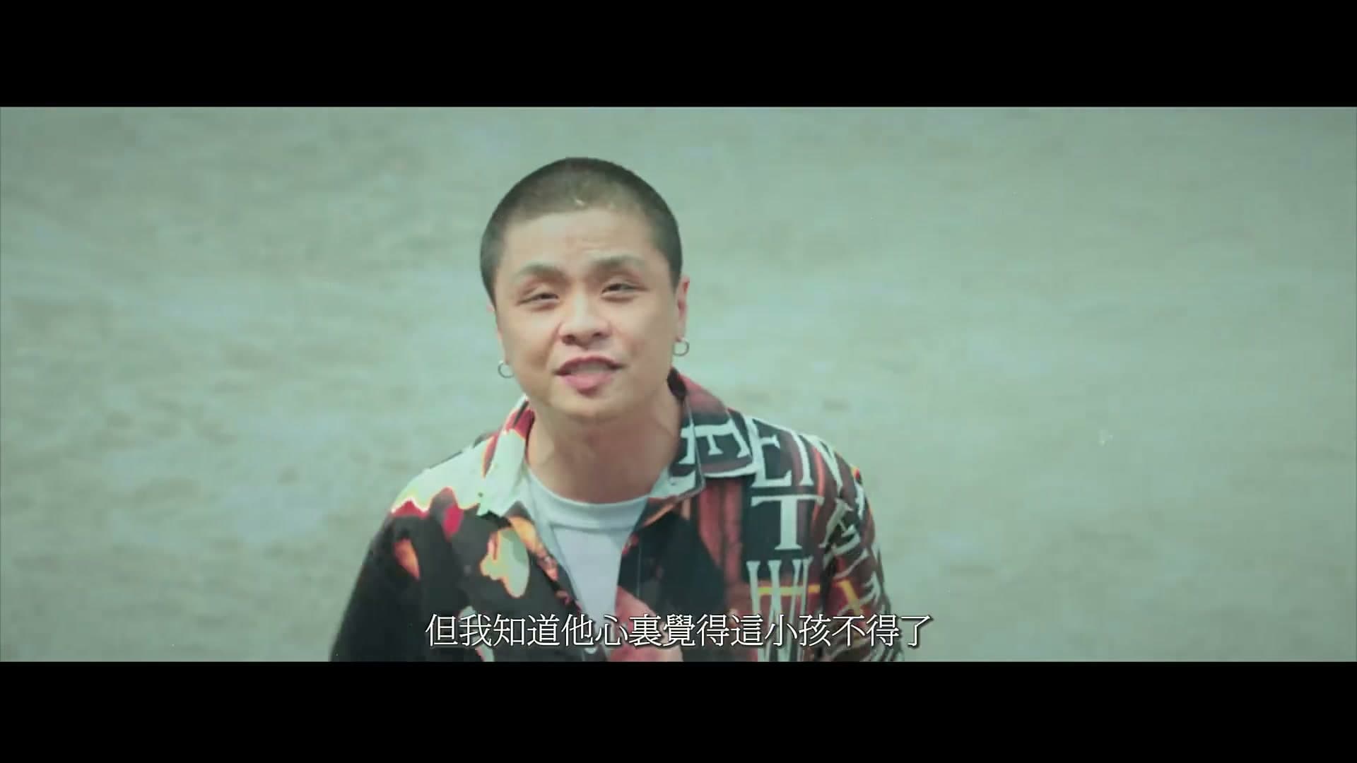 夏之禹《说唱》 footage 13