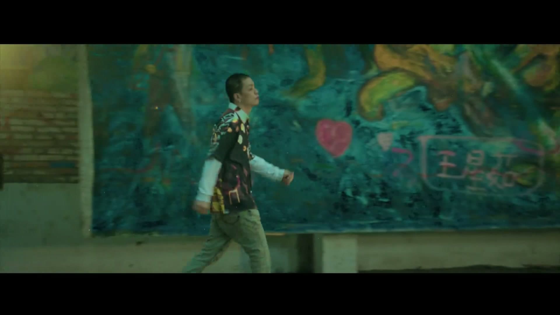 夏之禹《说唱》 footage 17