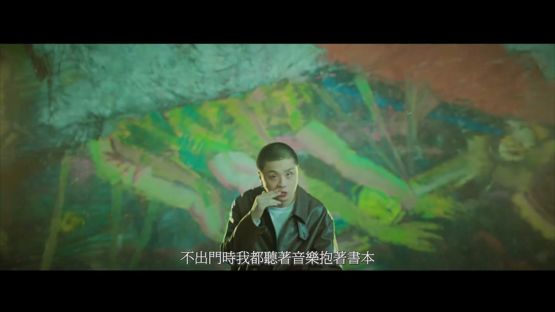 夏之禹《说唱》 footage 23