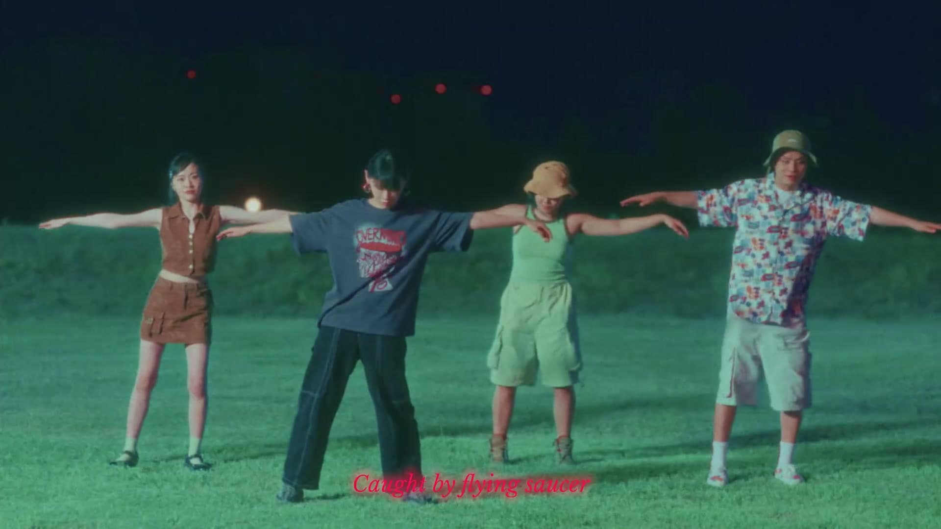 鱼翅Fin - 飞碟 - MV footage 10