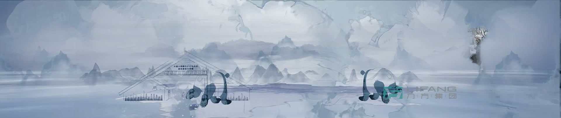 《大熊猫国家公园》-宝兴溯源篇 footage 19