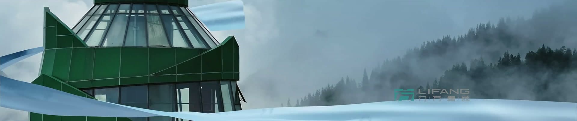 《大熊猫国家公园》-宝兴溯源篇 footage 24