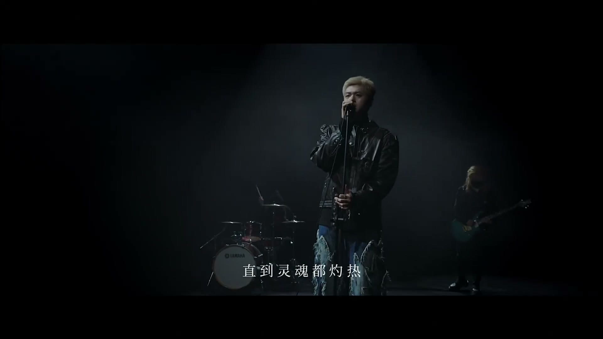 再也不能相见-高旭 footage 12