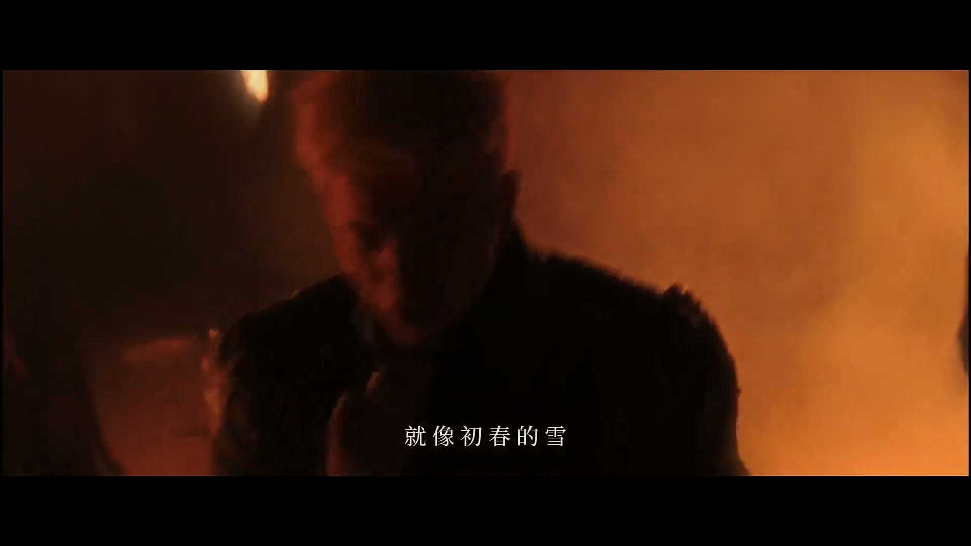 再也不能相见-高旭 footage 18