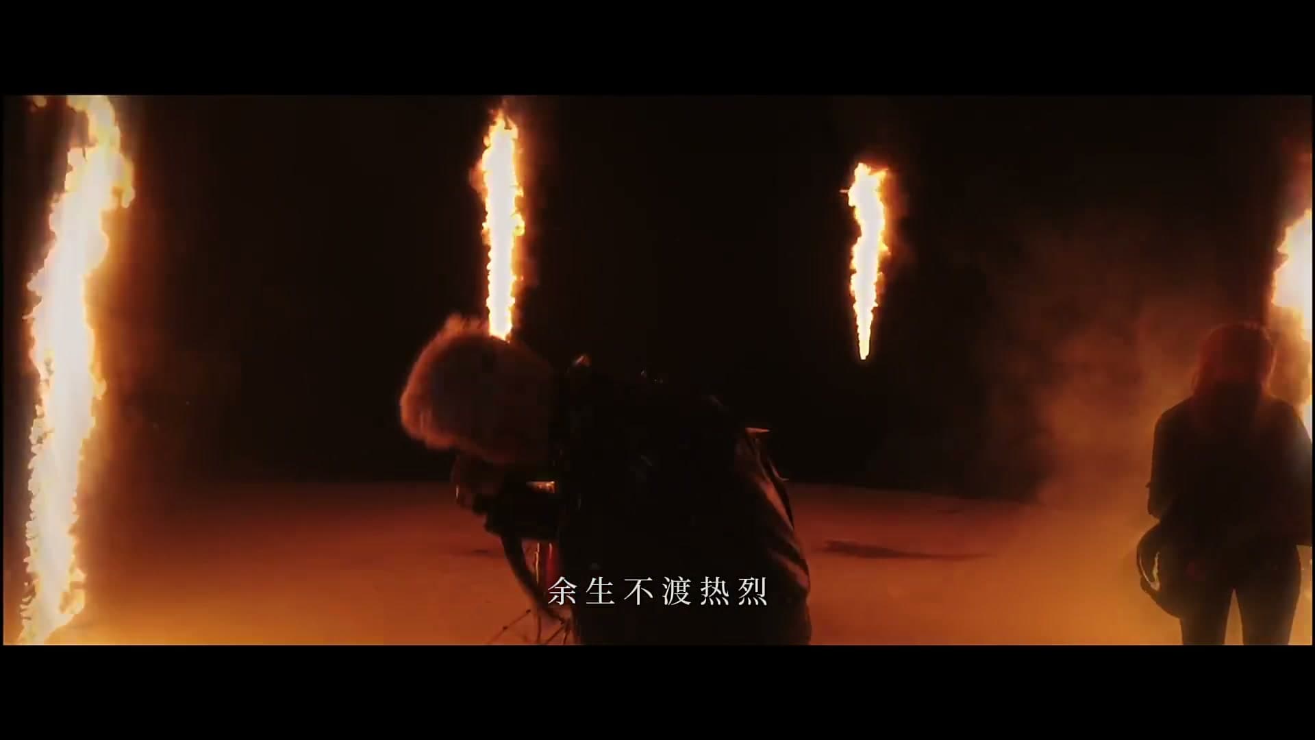再也不能相见-高旭 footage 20