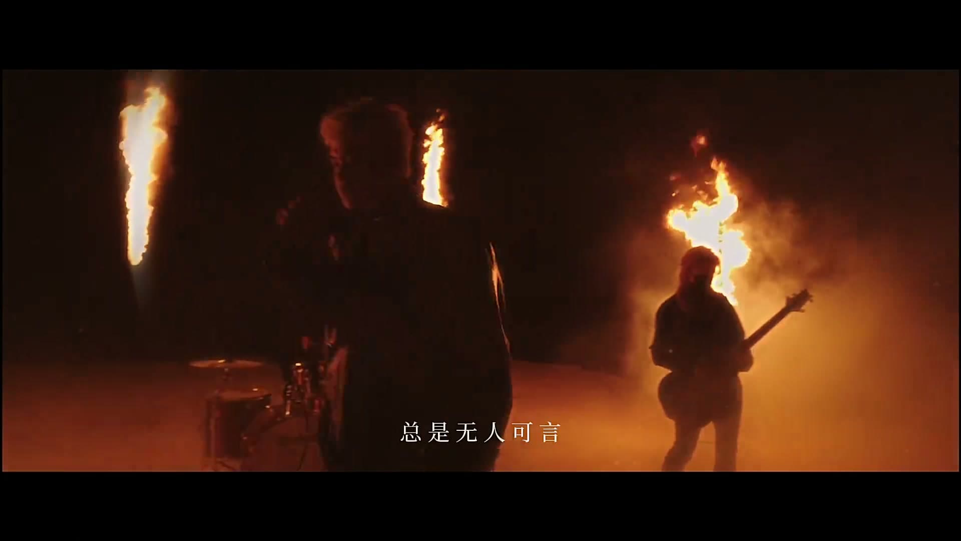 再也不能相见-高旭 footage 22