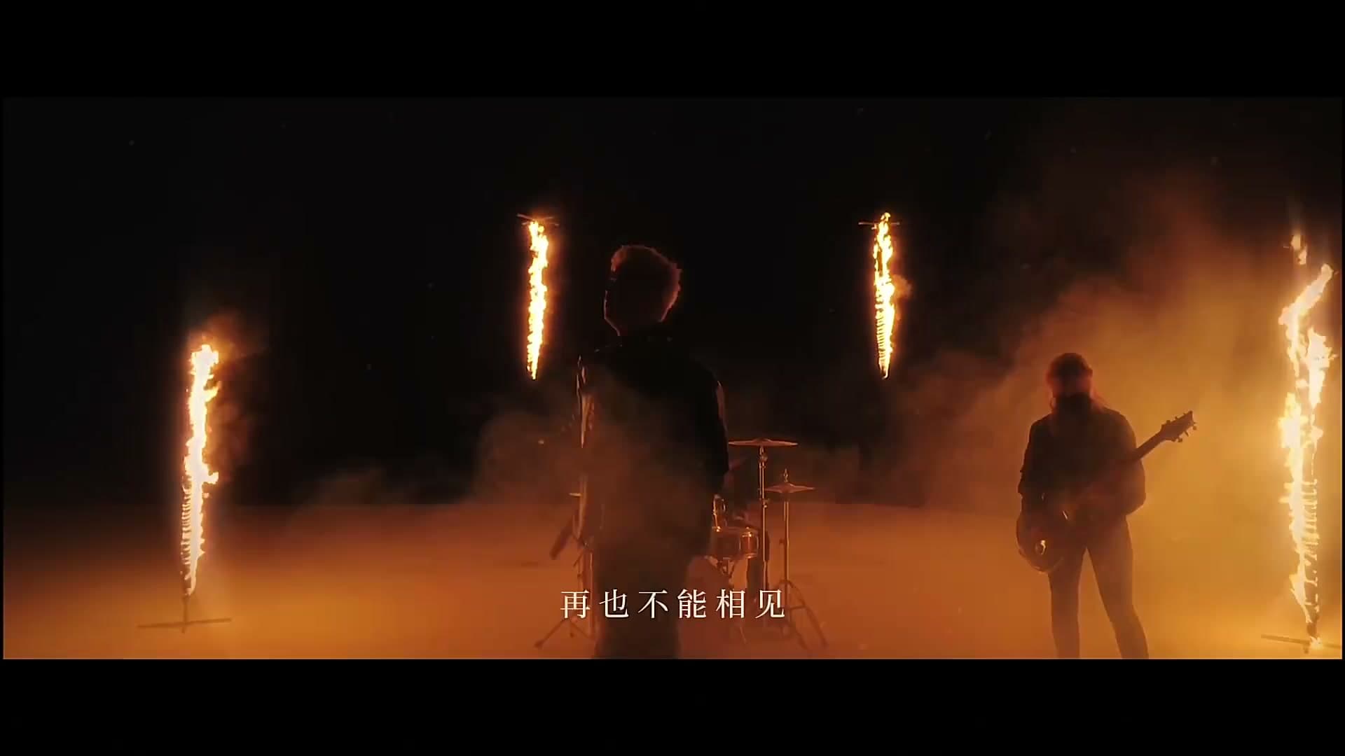 再也不能相见-高旭 footage 24