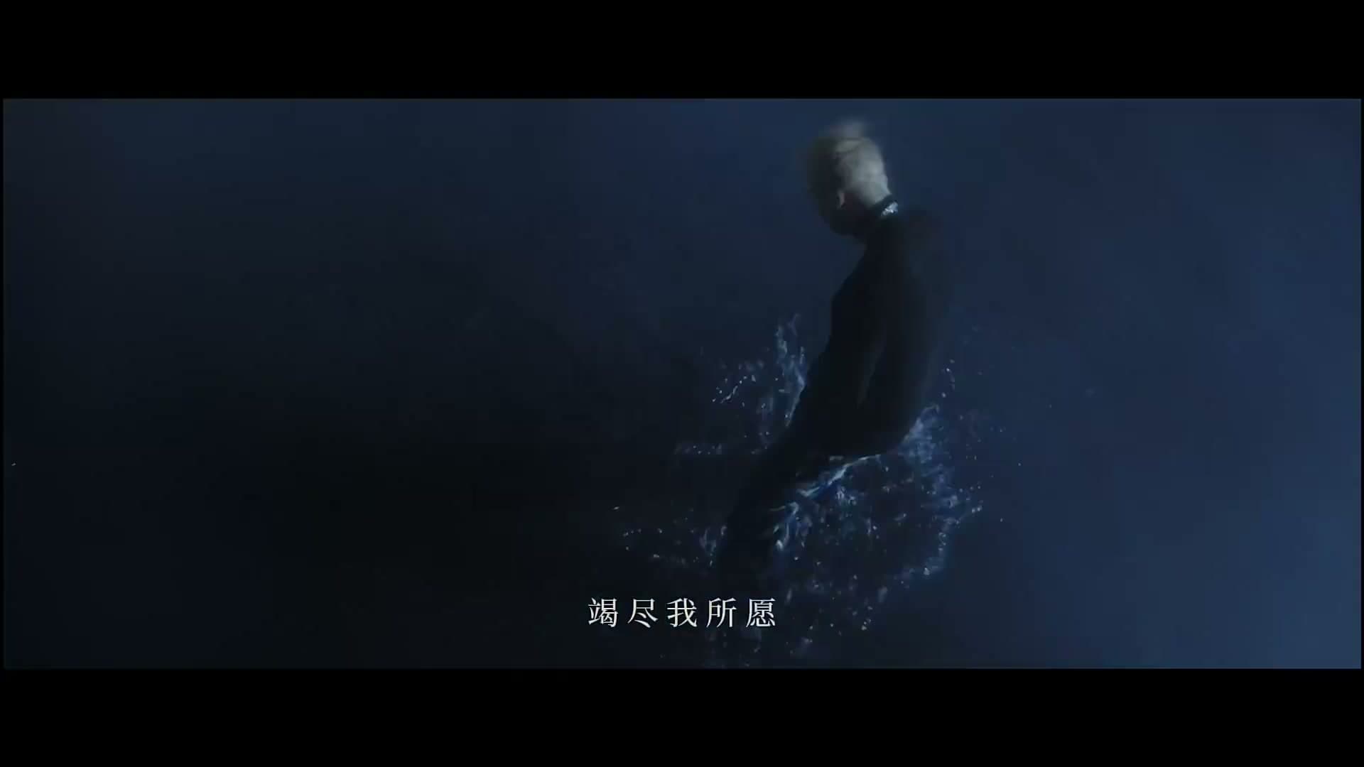 再也不能相见-高旭 footage 26