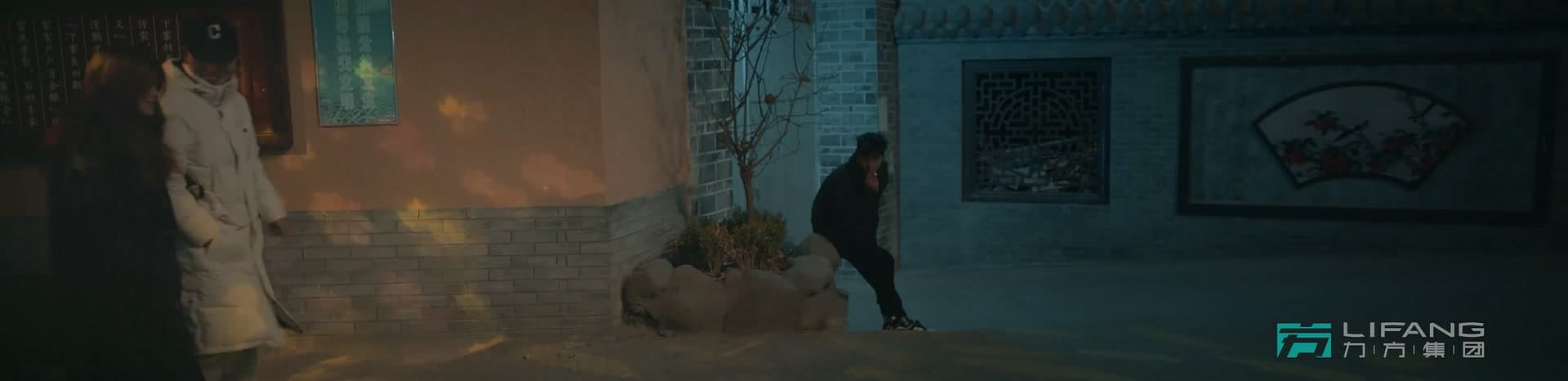 《守护少年行 点亮未来路》| 九寨未检 footage 6