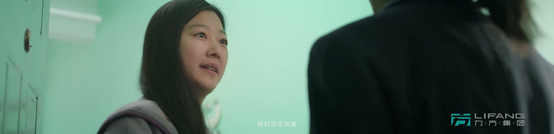 《守护少年行 点亮未来路》| 九寨未检 footage 12