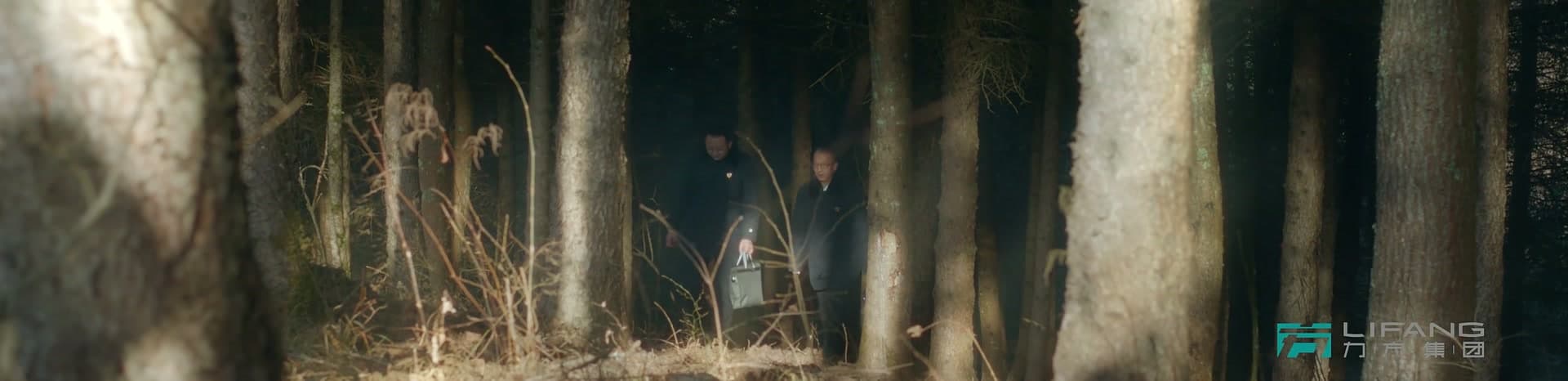 《守护少年行 点亮未来路》| 九寨未检 footage 13