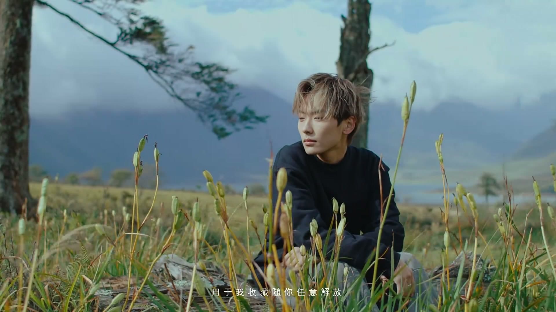 郑润泽-《失落盛行》/Music Video footage 5