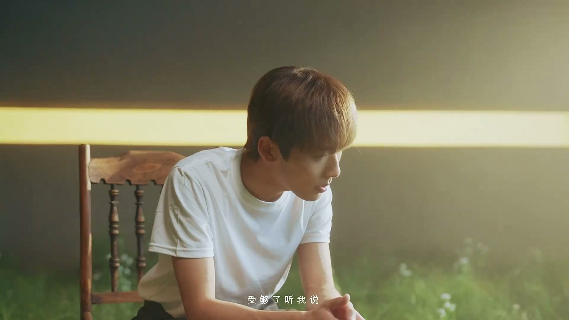 郑润泽-《失落盛行》/Music Video footage 9