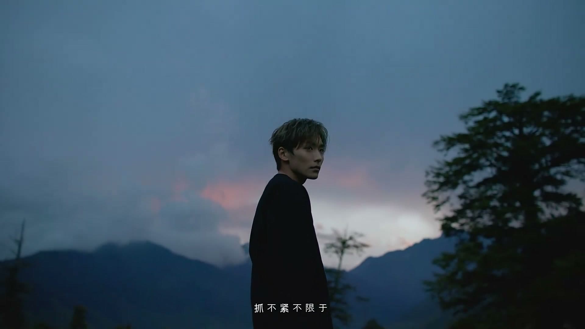 郑润泽-《失落盛行》/Music Video footage 13