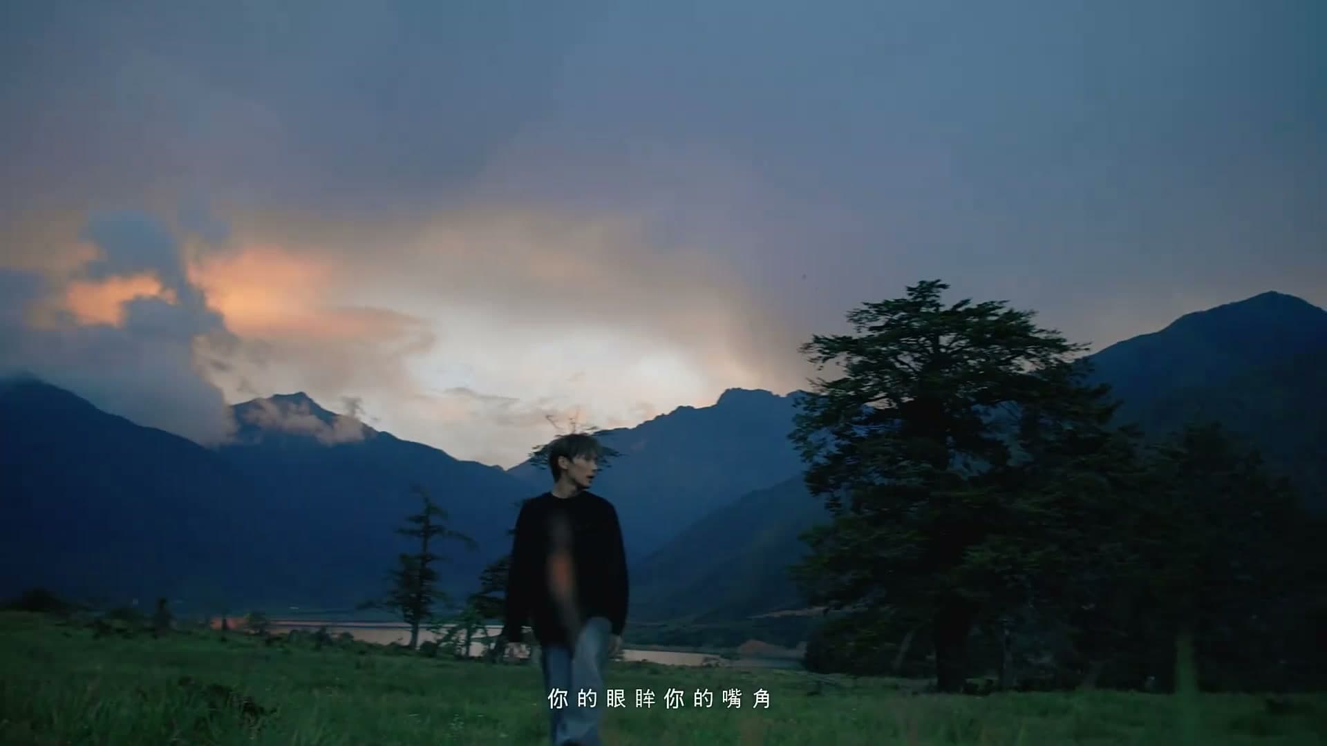 郑润泽-《失落盛行》/Music Video footage 14