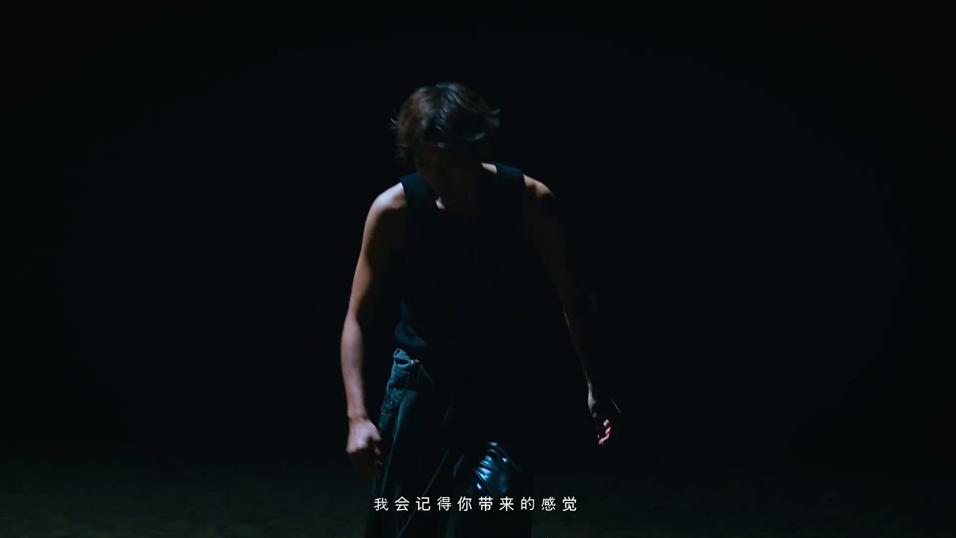 郑润泽-《失落盛行》/Music Video footage 23