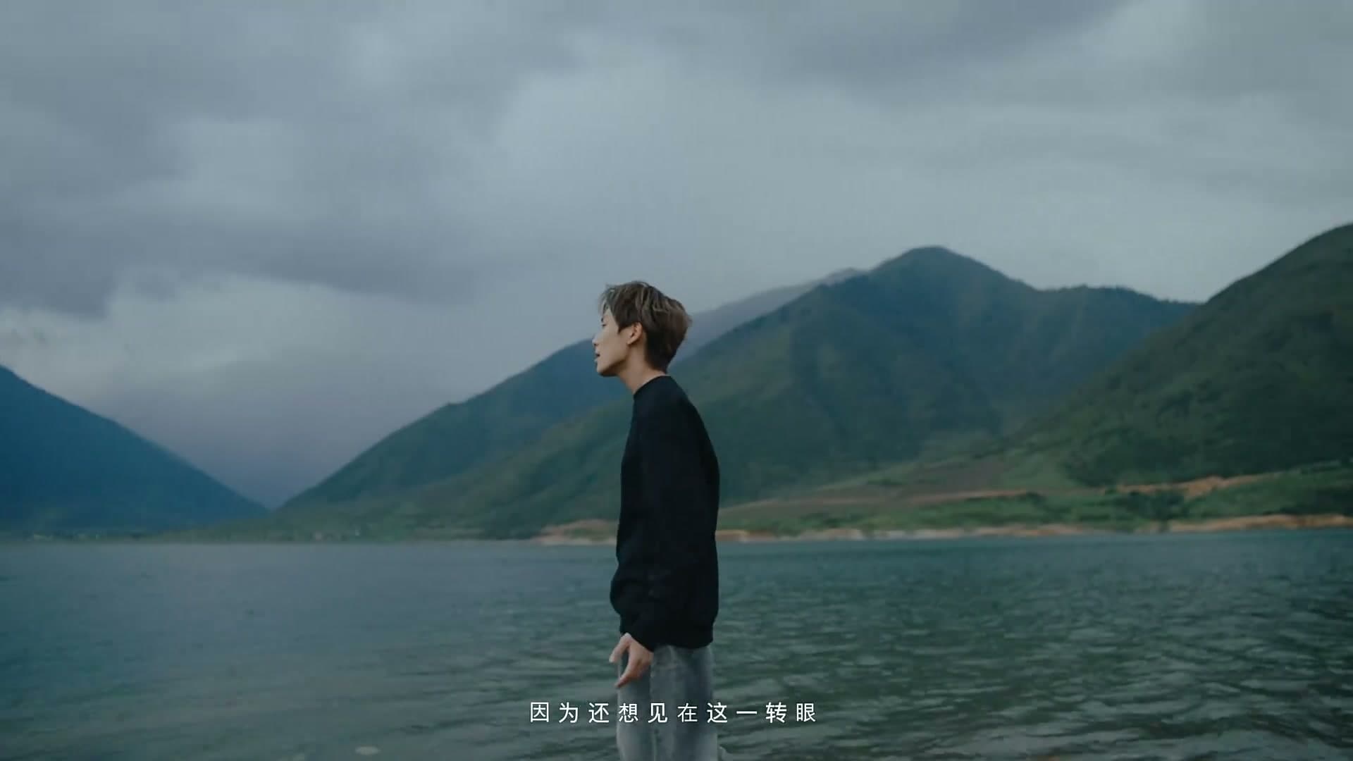 郑润泽-《失落盛行》/Music Video footage 26