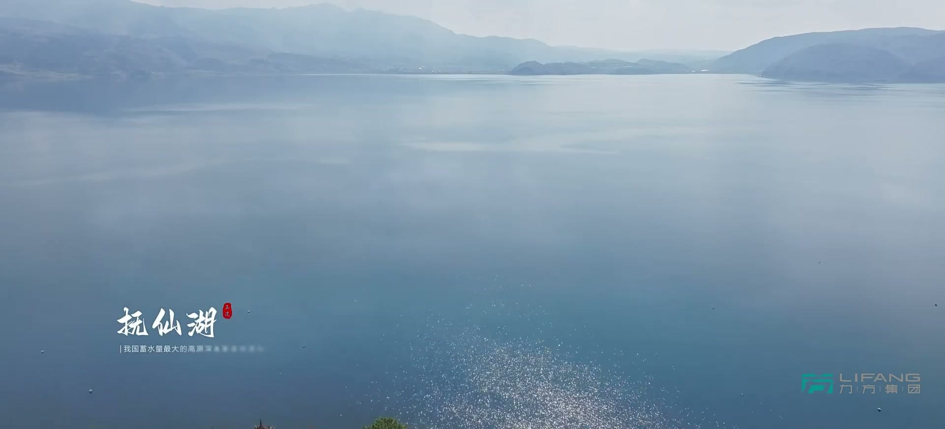 非遗映玉溪 文脉耀千古|玉溪非物质文化遗产展示馆 footage 1