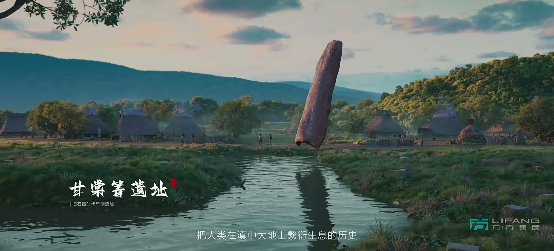 非遗映玉溪 文脉耀千古|玉溪非物质文化遗产展示馆 footage 6