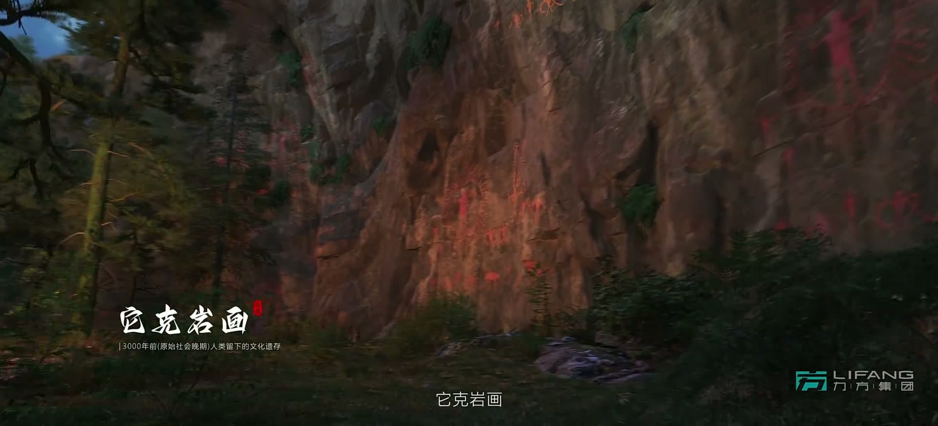 非遗映玉溪 文脉耀千古|玉溪非物质文化遗产展示馆 footage 7