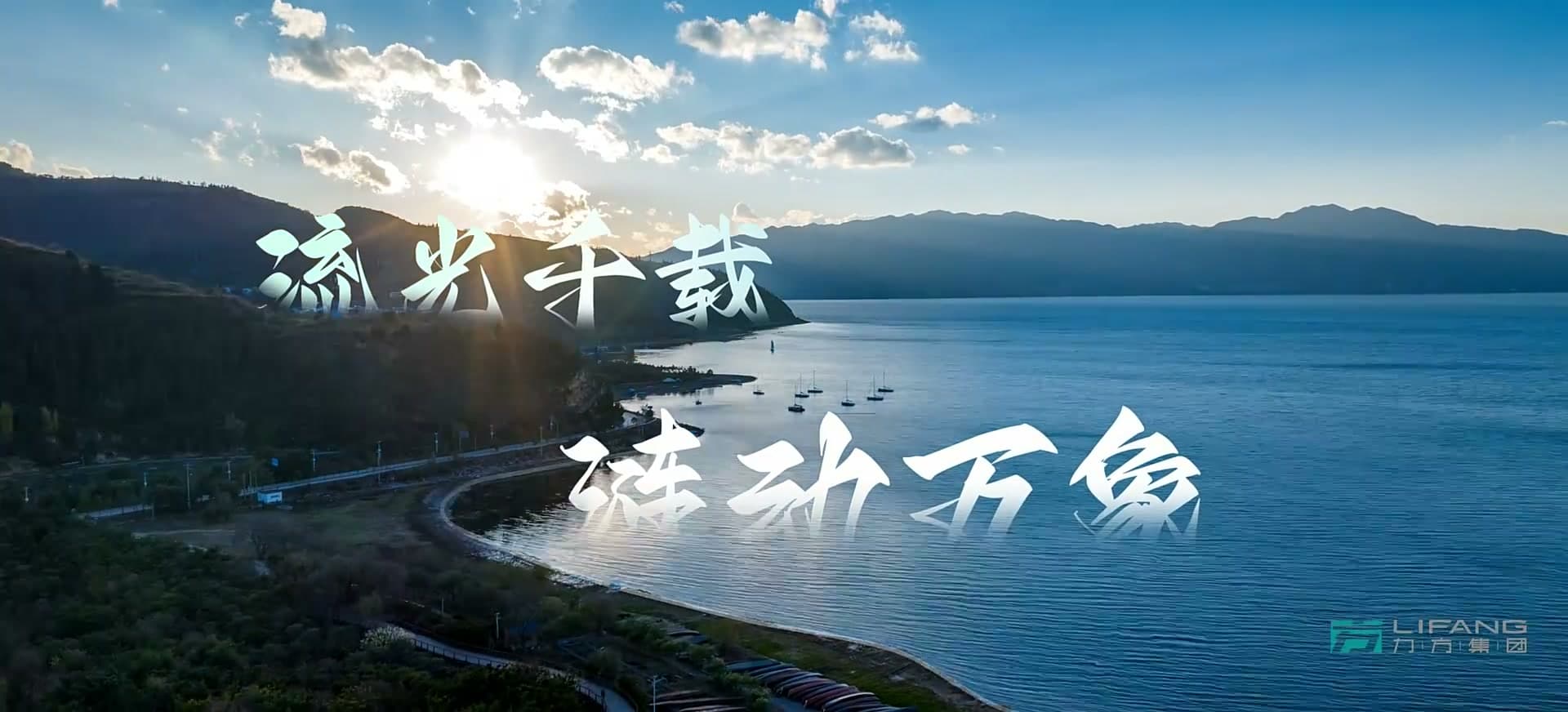 非遗映玉溪 文脉耀千古|玉溪非物质文化遗产展示馆 footage 10