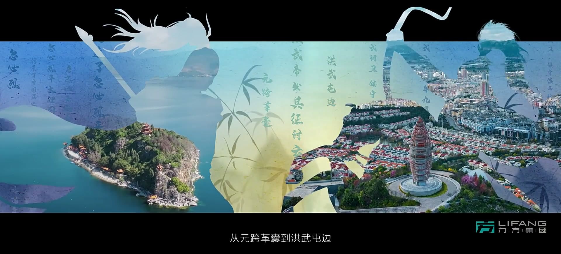 非遗映玉溪 文脉耀千古|玉溪非物质文化遗产展示馆 footage 17