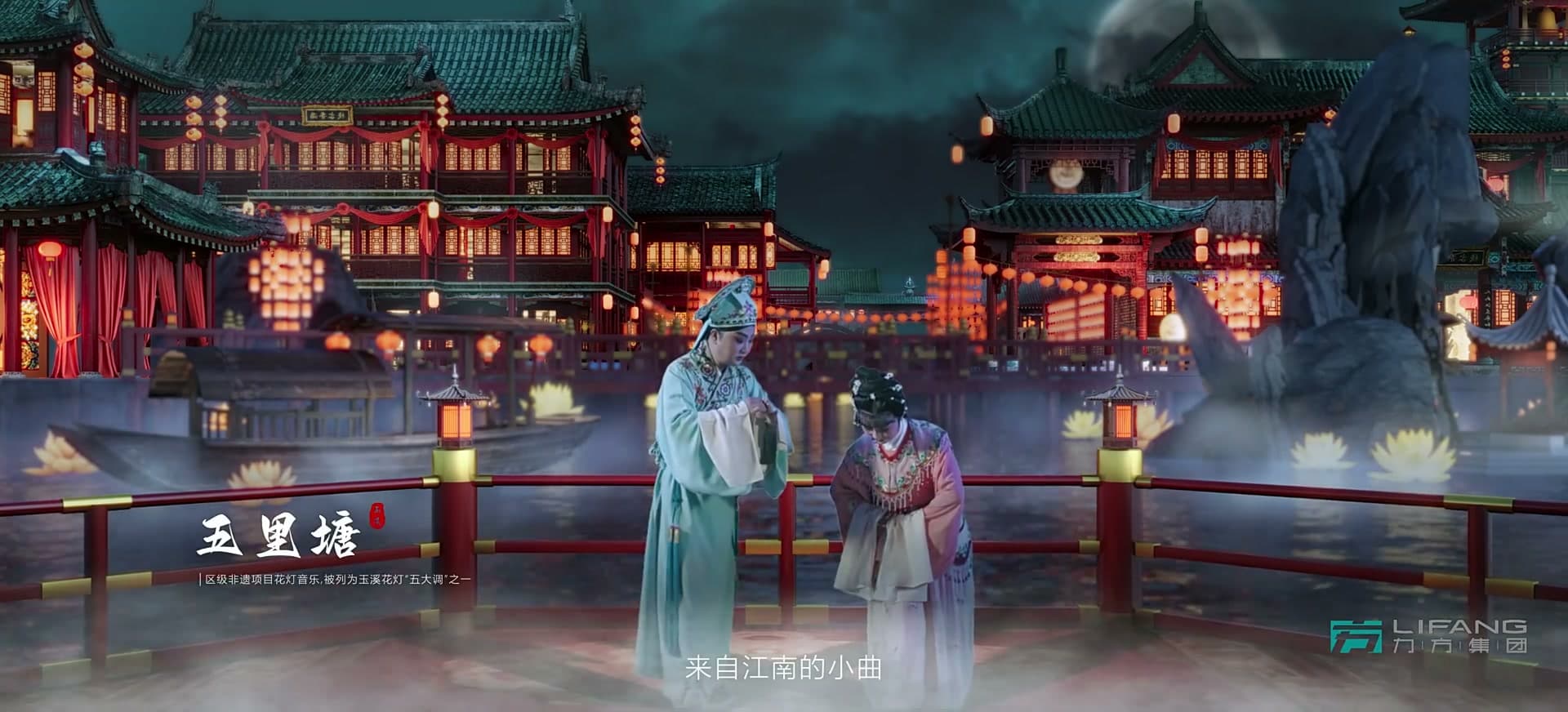 非遗映玉溪 文脉耀千古|玉溪非物质文化遗产展示馆 footage 20