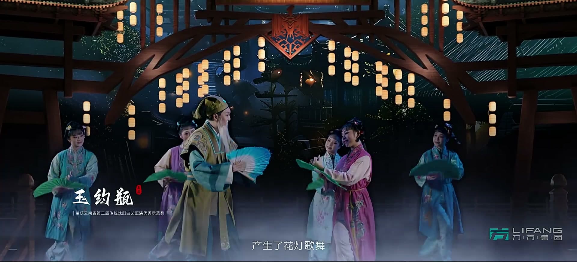 非遗映玉溪 文脉耀千古|玉溪非物质文化遗产展示馆 footage 21