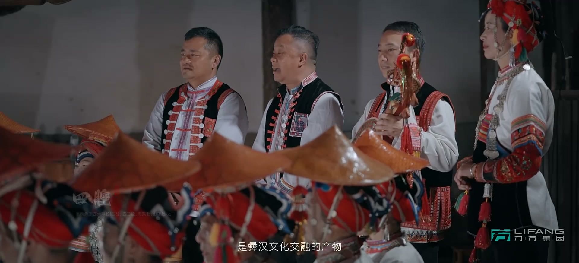 非遗映玉溪 文脉耀千古|玉溪非物质文化遗产展示馆 footage 26