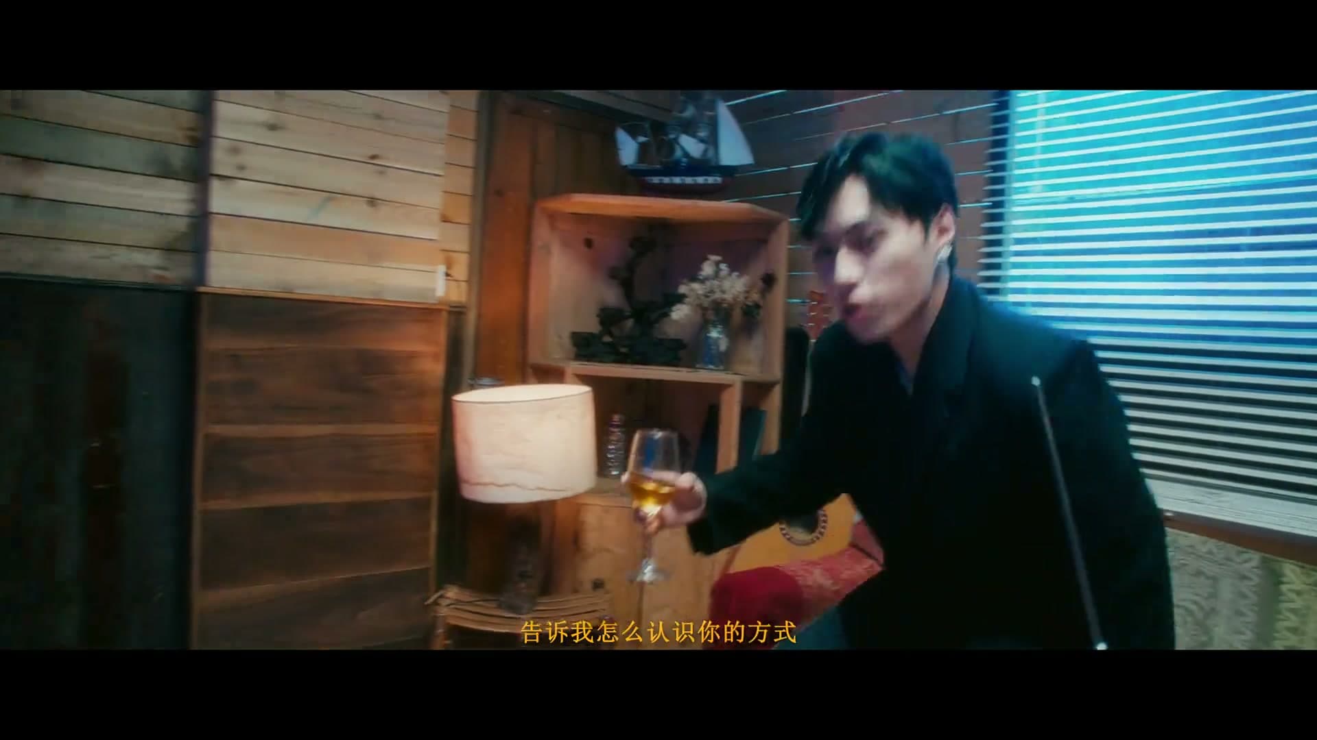 卡捷琳娜·凯丽《快爱》丨Dir Cut footage 8