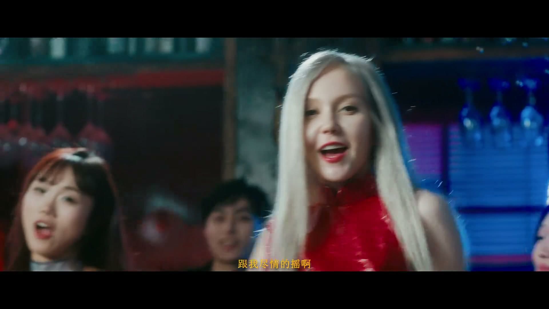 卡捷琳娜·凯丽《快爱》丨Dir Cut footage 14