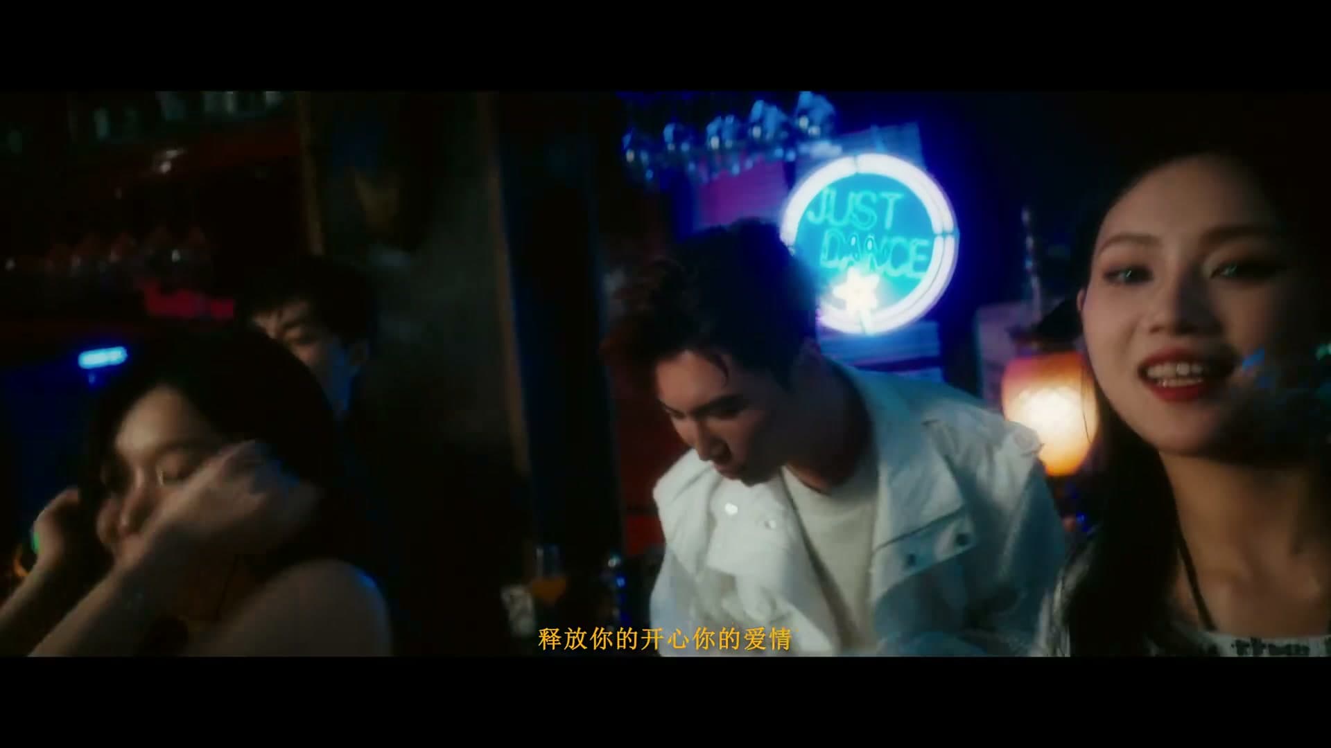 卡捷琳娜·凯丽《快爱》丨Dir Cut footage 16