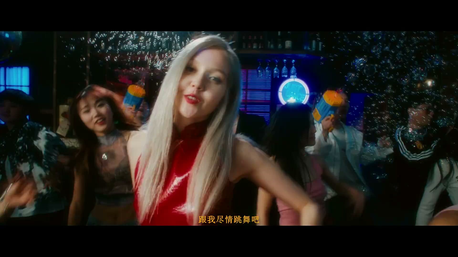 卡捷琳娜·凯丽《快爱》丨Dir Cut footage 17